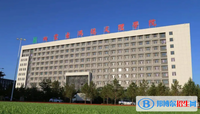 2023內(nèi)蒙古理科250分左右能上什么好大學（本省大學+外省大學）