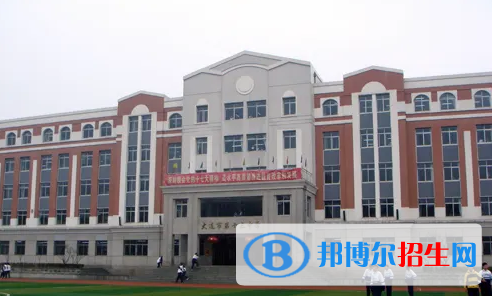 大連中考生物總分(滿分)是多少(附大連中考成績(jī)查詢(xún)?nèi)肟冢? width=