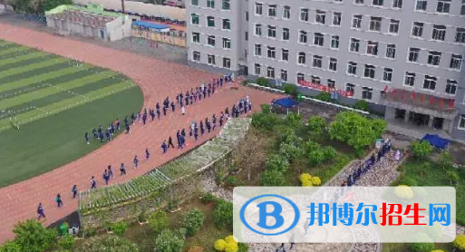 鐵嶺中考地理總分(滿分)是多少(附鐵嶺中考成績查詢?nèi)肟冢? width=