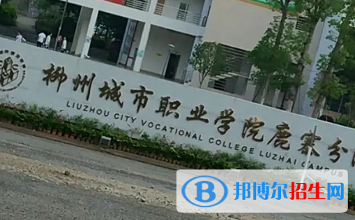 廣西2023年女生讀計(jì)算機(jī)學(xué)校怎么樣