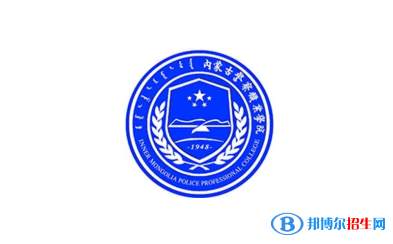 2023內(nèi)蒙古文科325分左右能上什么好大學（本省大學+外省大學）