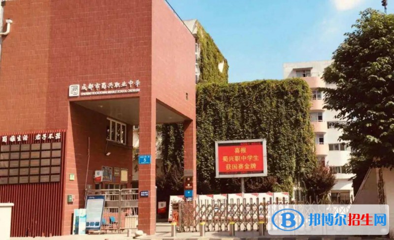 四川2023年什么計(jì)算機(jī)學(xué)校專業(yè)好