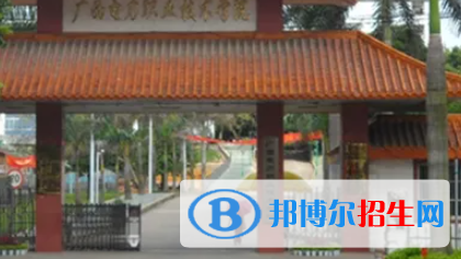 廣西2023年計算機學(xué)校中專升大?？际裁? width=