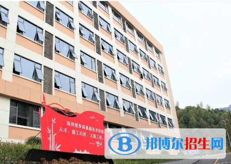 杭州2023年比較好的中專學校