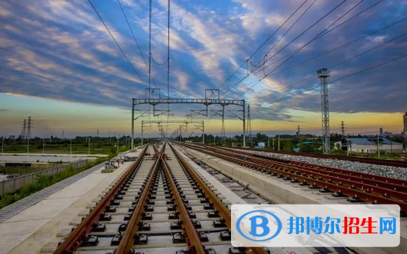 浙江2023年讀鐵路學校有什么好處
