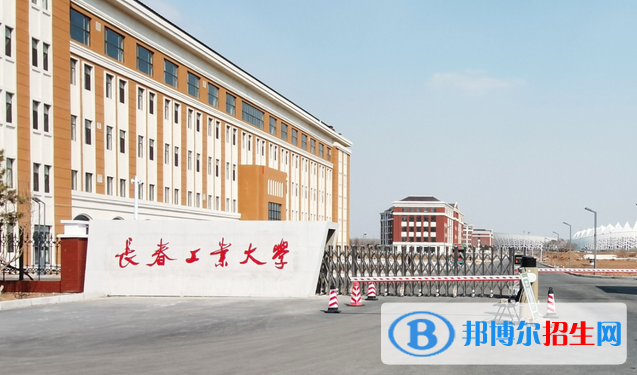 2023吉林文科435分左右能上什么好大學（本省大學+外省大學）