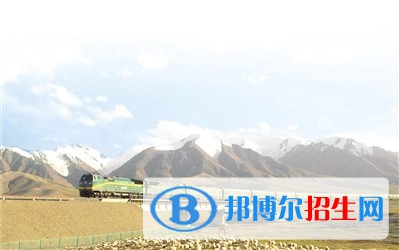 浙江2023年讀鐵路學(xué)校有沒(méi)有用