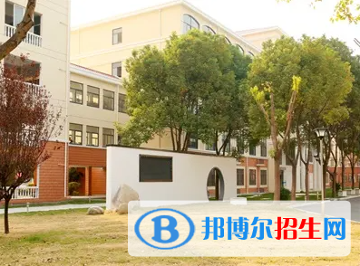 英領國際學校南京校區(qū)2023年入學考試2
