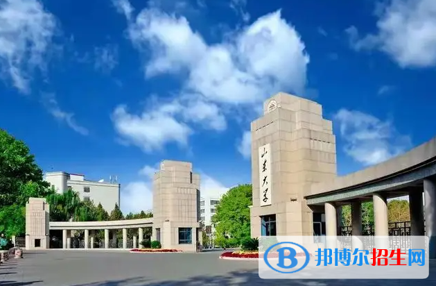 山東大學(xué)雙一流學(xué)科有哪些？（2022）