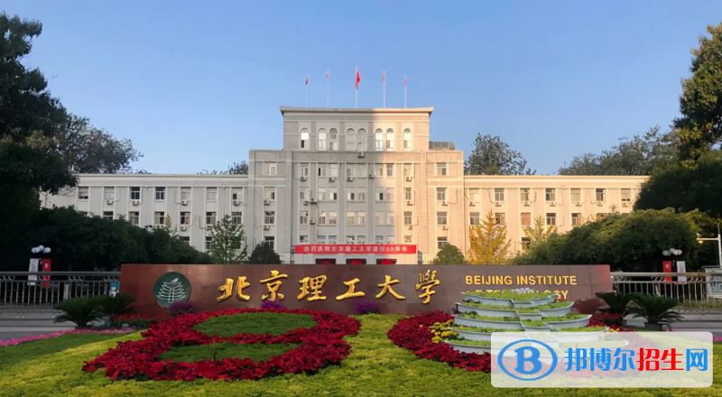 2023江西理科635分左右能上什么好大學（本省大學+外省大學）