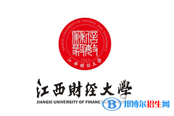 2023江西理科565分左右能上什么好大學（本省大學+外省大學）