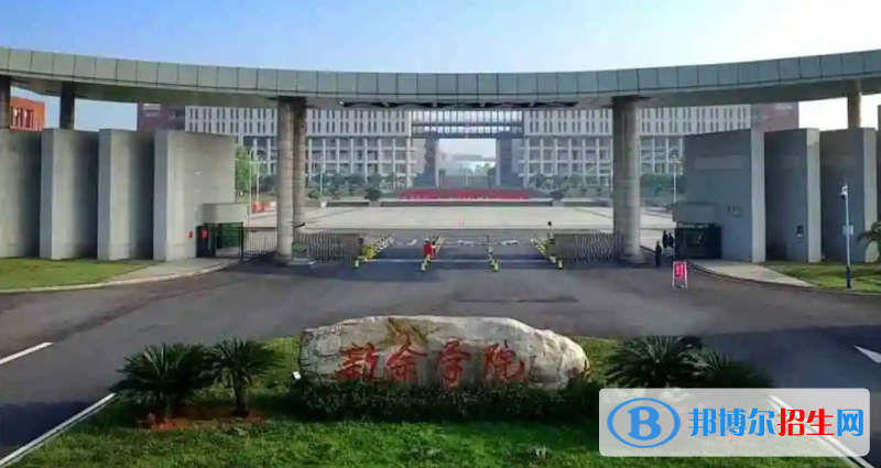 2023江西理科460分左右能上什么好大學（本省大學+外省大學）