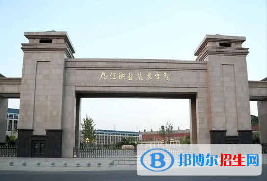 2023江西理科325分左右能上什么好大學（本省大學+外省大學）