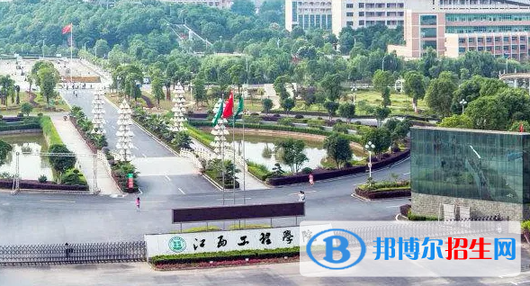 2023江西理科300分左右能上什么好大學（本省大學+外省大學）