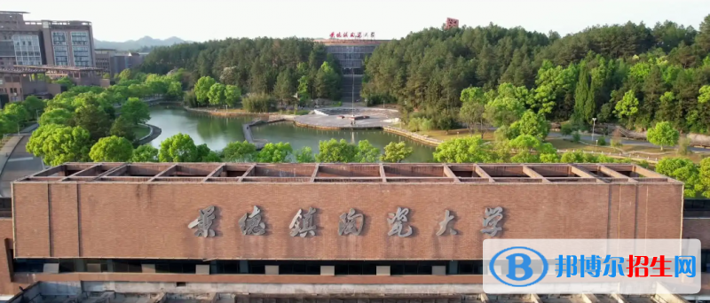 2023江西文科560分左右能上什么好大學（本省大學+外省大學）