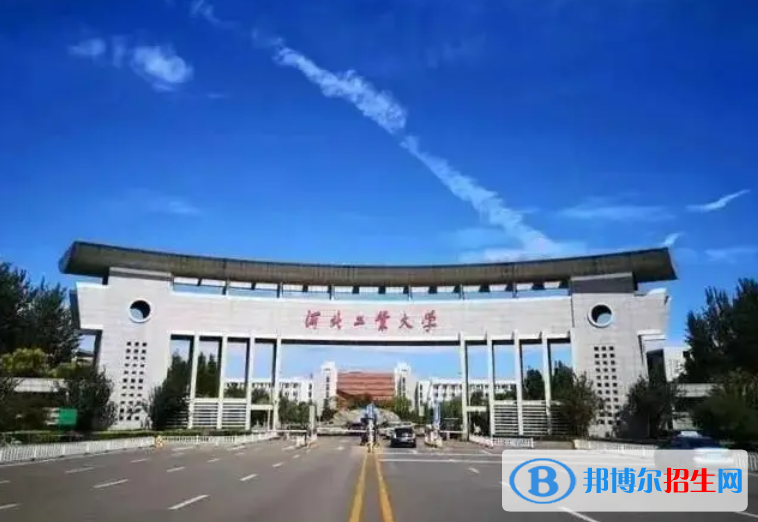 河北工業(yè)大學雙一流學科有哪些？（2022）