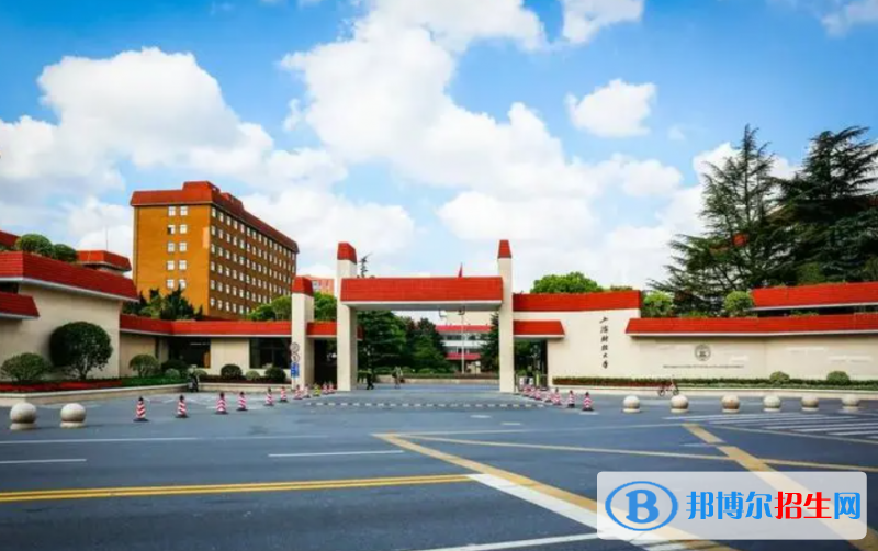 上海財(cái)經(jīng)大學(xué)雙一流學(xué)科有哪些？（2022）