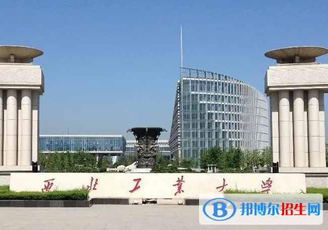 西北工業(yè)大學(xué)雙一流學(xué)科有哪些？（2022）
