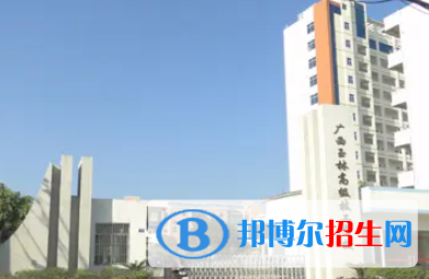 廣西2023年哪個計算機(jī)學(xué)校比較好呢