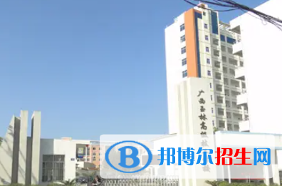 廣西2023年有哪些計算機學(xué)校就業(yè)好