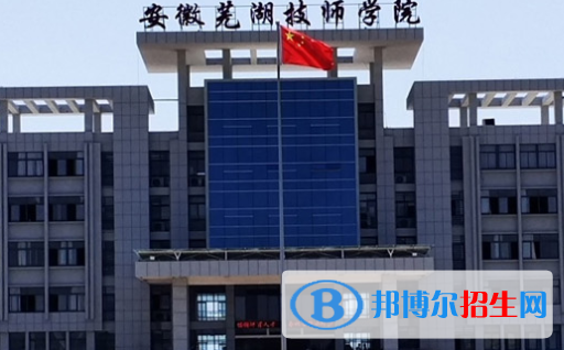 安徽2023年汽修學校畢業(yè)是什么文憑