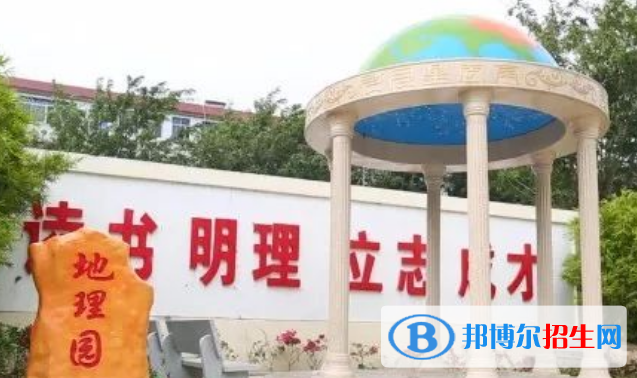 昌江中學(xué)2023年報名條件、招生要求、招生對象 