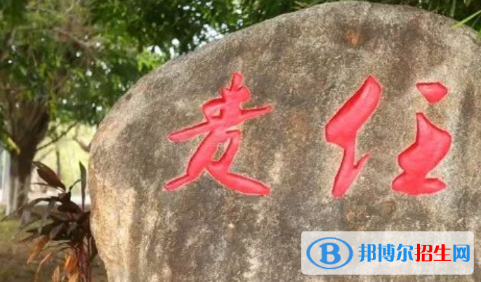 昌江中學(xué)2023年報名條件、招生要求、招生對象 