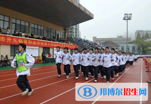 杭州2023年中專學校是干什么的
