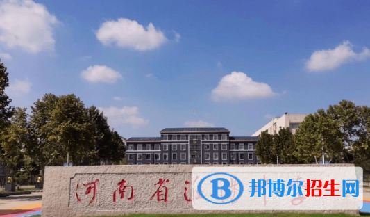 2022淮陽中學全國排名第幾（第210名 ）2022河南省排行第幾（第5名）