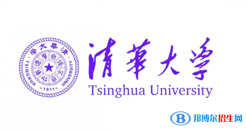 2023黑龍江理科695分左右能上什么好大學(xué)（本省大學(xué)+外省大學(xué)）