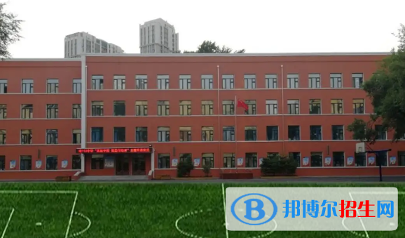 2022哈爾濱市第六中學全國排名第幾（第105名）2022黑龍江排名第幾（第5名）