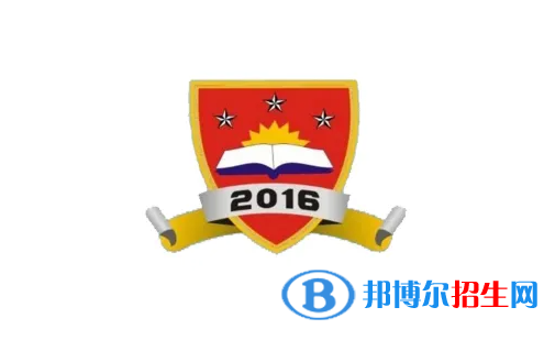 湖北健康職業(yè)學(xué)院是大專(zhuān)還是中專(zhuān)？