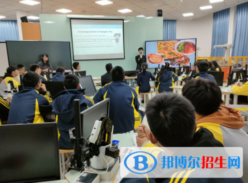 杭州2023年中專學(xué)校什么學(xué)歷