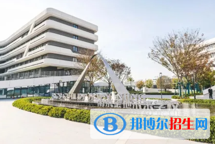 南京實(shí)驗(yàn)國際學(xué)校怎么樣
