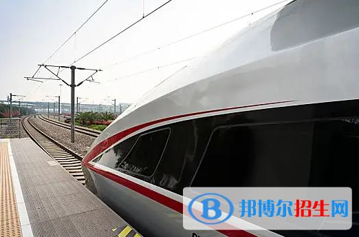 貴州2023年鐵路學(xué)校哪個專業(yè)最好
