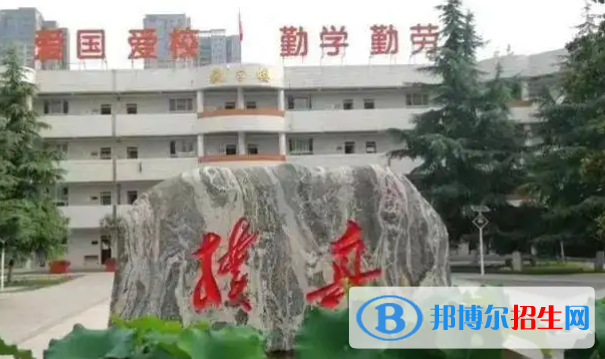 西安市蓮湖區(qū)高中學校名單一覽 