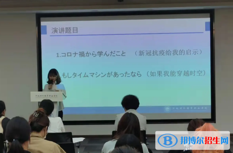 大學(xué)應(yīng)用日語(yǔ)專(zhuān)業(yè)可以從事哪些工作？