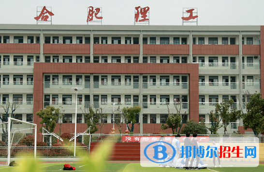 安徽2023年什么汽修學(xué)校就業(yè)比較好