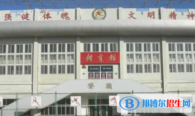 金昌市第一中學(xué)2023年報(bào)名條件、招生要求、招生對象 