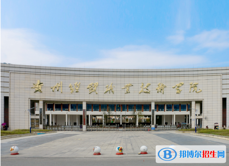 貴州2023年鐵路學(xué)校讀什么專(zhuān)業(yè)好