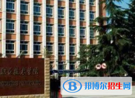 上海交通職業(yè)技術學院是大專還是中專（上海交通職業(yè)技術學院）