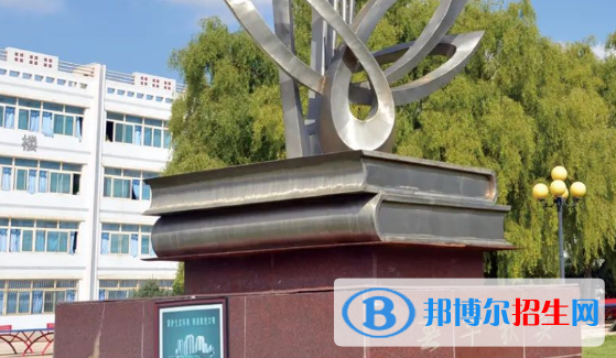 金昌市第一中學(xué)2023年怎么樣、好不好