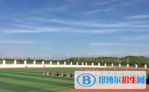 塔城職業(yè)技術(shù)學(xué)院是大專(zhuān)還是中專(zhuān)(塔城職業(yè)技術(shù)學(xué)院)