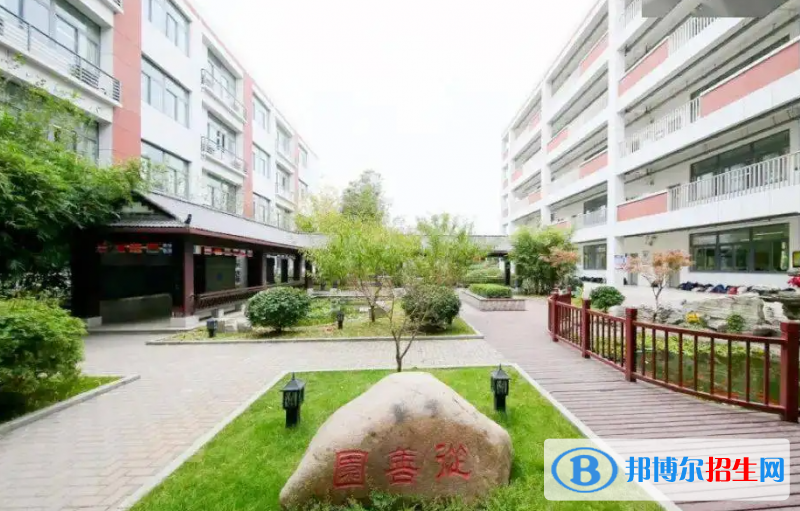 南京金陵中學(xué)國際部2023年錄取分?jǐn)?shù)線