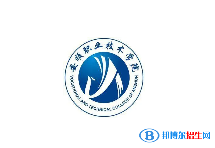 2023貴州文科405分左右能上什么好大學(xué)（本省大學(xué)+外省大學(xué)）