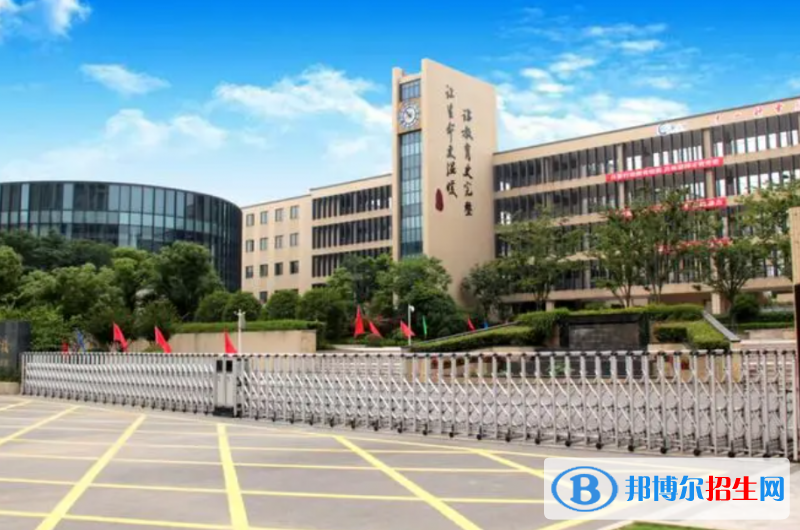 南京金陵中學(xué)國(guó)際部靠譜嗎