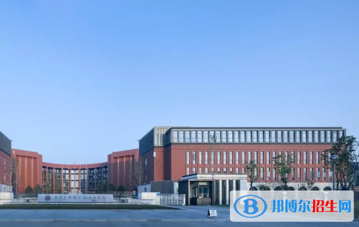 南京外國語學(xué)校2023年報(bào)名時(shí)間2