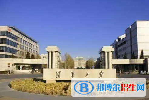 2023黑龍江文科645分左右能上什么好大學(xué)（本省大學(xué)+外省大學(xué)）
