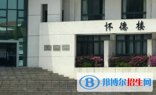無(wú)錫南洋職業(yè)技術(shù)學(xué)院是大專(zhuān)還是中專(zhuān)(無(wú)錫南洋職業(yè)技術(shù)學(xué)院)