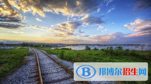 浙江2023年鐵路學(xué)校什么時(shí)候招生